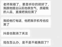 上海邦木科技有限公司