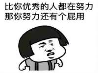 上海邦木科技有限公司